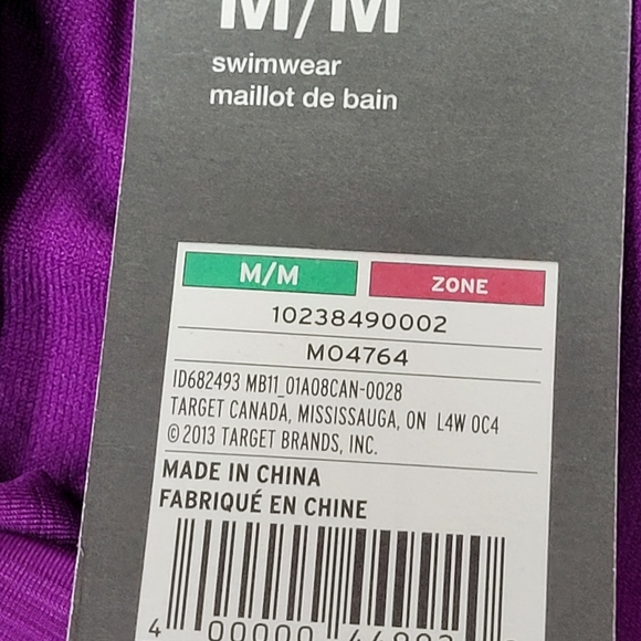 Massimo Swimwear Bottoms - Picture 7 of 8